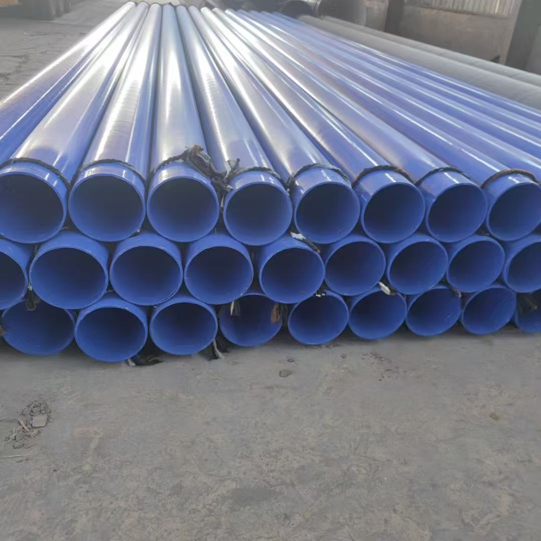 鄂州市环氧树脂防腐钢管防腐螺旋钢管 - 方案